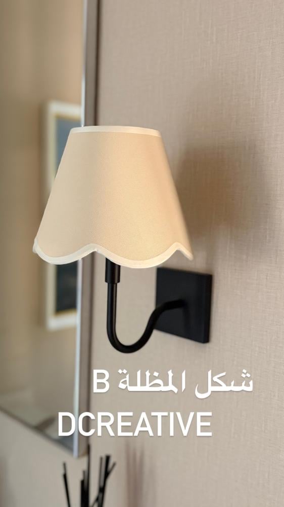 الاضاءة المطورة أسود بطول 30 سم