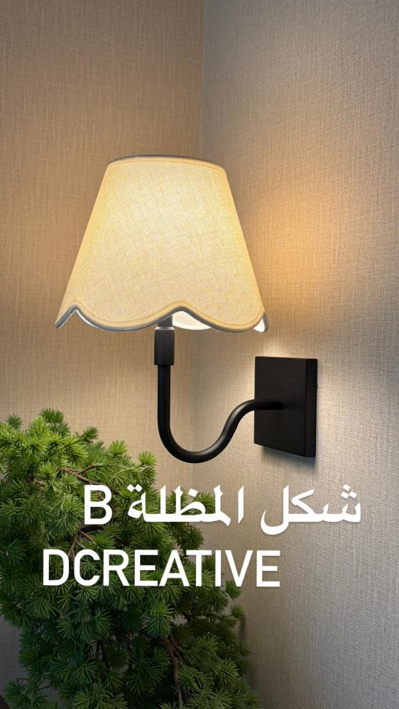 الاضاءة المطورة أسود بطول 30 سم
