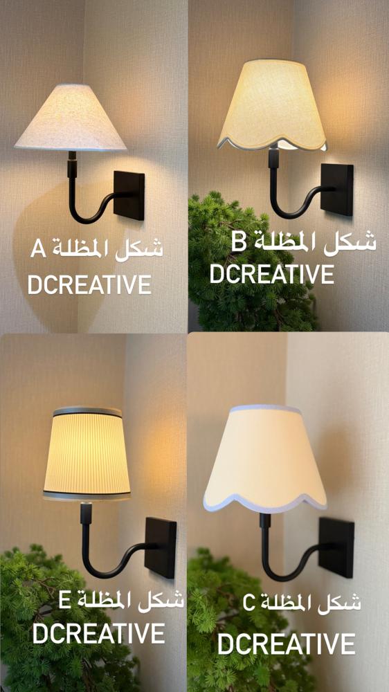 الاضاءة المطورة أسود بطول 30 سم