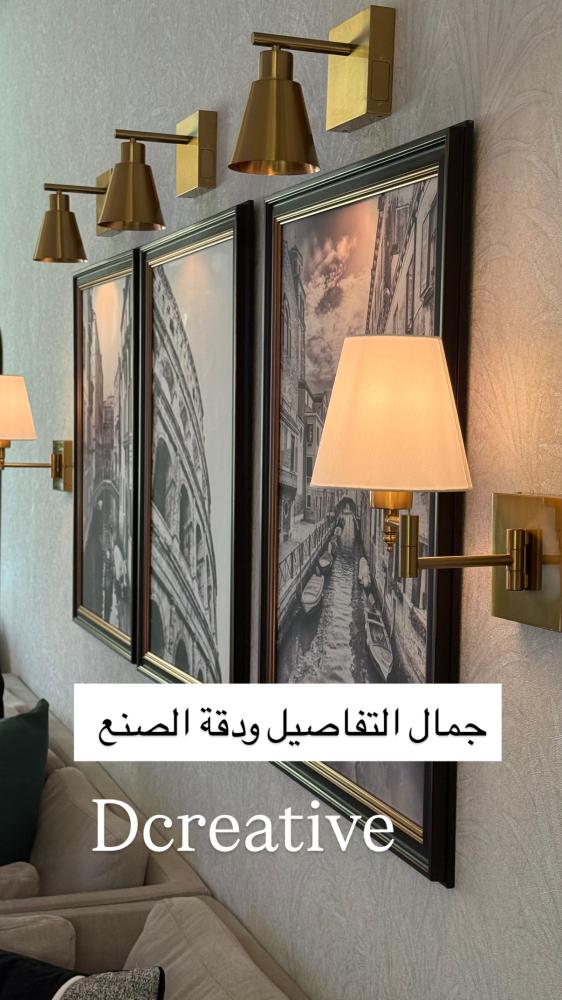 اضاءة ابجورة بذراع موجه مجموع بطاريتين 10400 مل أمبير