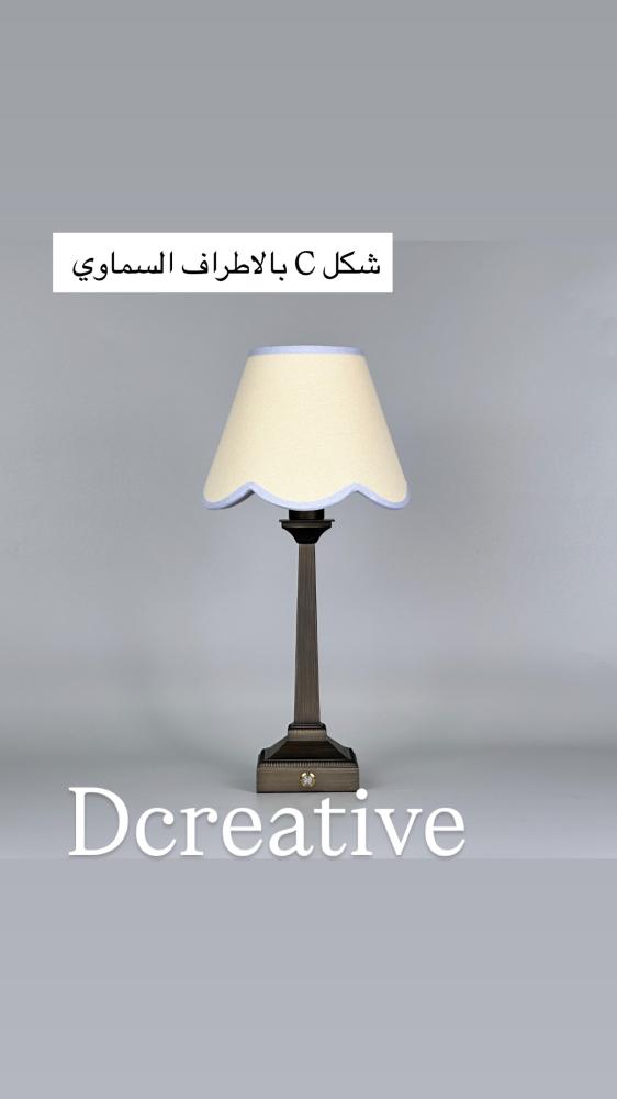 ابجورة طاولات  نحاسي بطول 40 سم