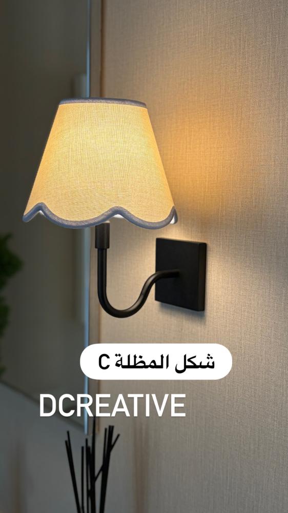 الاضاءة المطورة أسود بطول 30 سم
