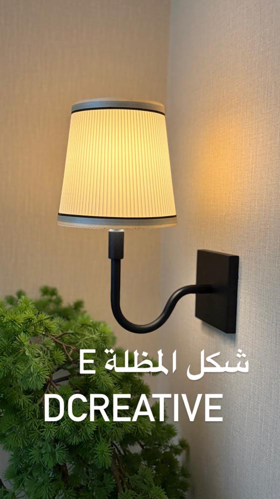 الاضاءة المطورة أسود بطول 30 سم