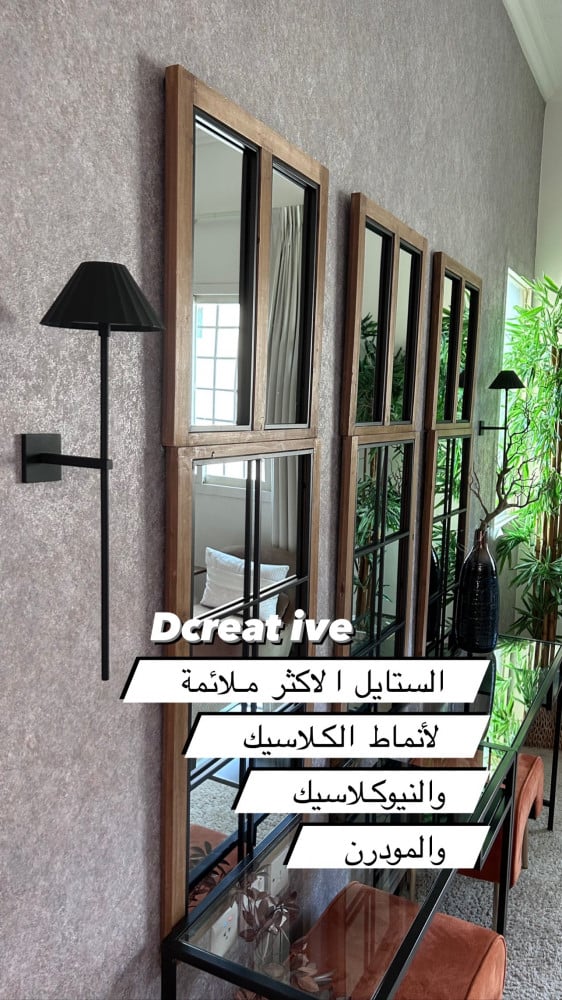 اضاءة سوبر أسود بكفاءة بطارية 5200مل أمبير