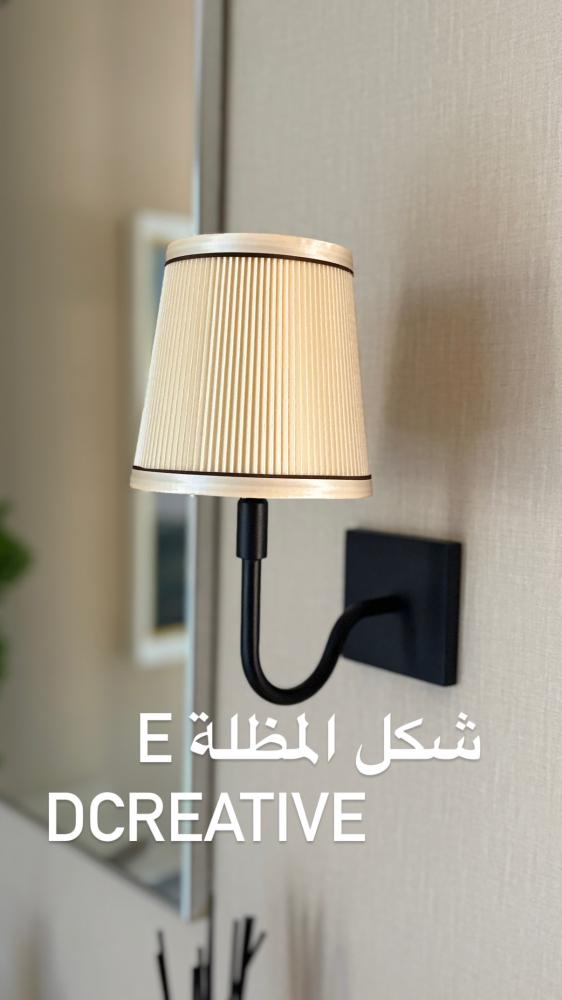 الاضاءة المطورة أسود بطول 30 سم