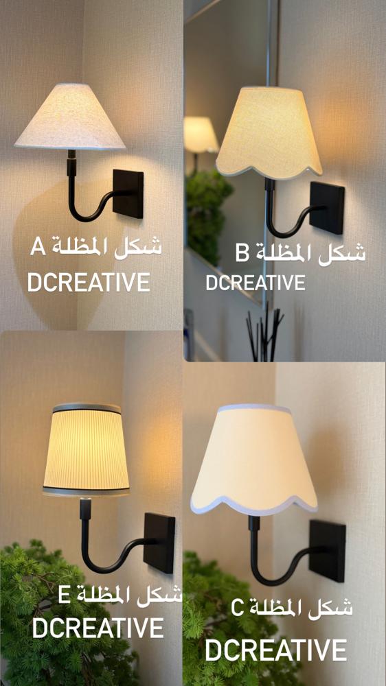 الاضاءة المطورة أسود بطول 30 سم