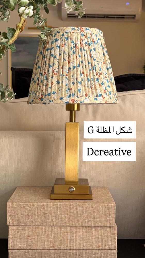 ابجورة طاولات ذهبي مطفي بطول 33سم