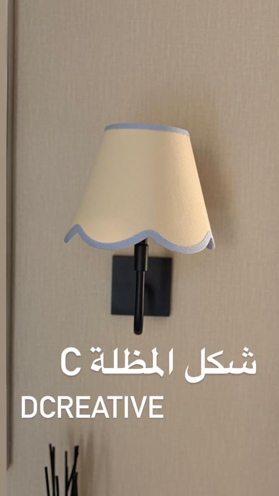 الاضاءة المطورة أسود بطول 30 سم
