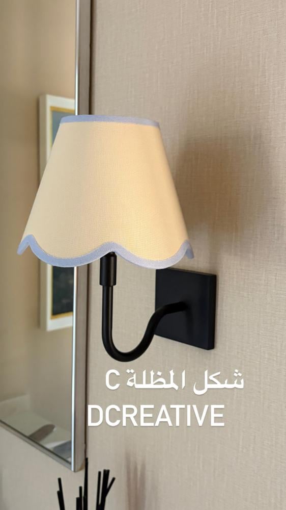 الاضاءة المطورة أسود بطول 30 سم