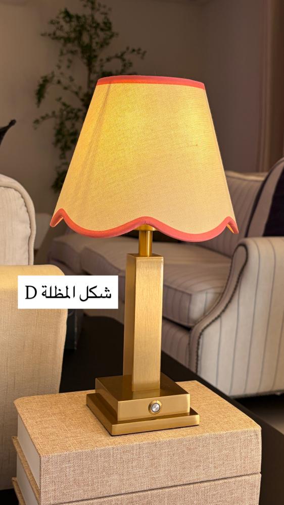 ابجورة طاولات ذهبي مطفي بطول 33سم