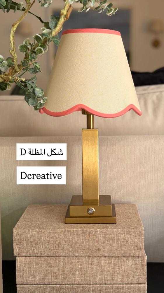 ابجورة طاولات ذهبي مطفي بطول 33سم