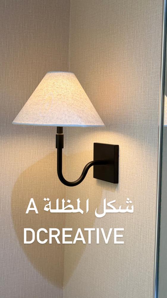 الاضاءة المطورة أسود بطول 30 سم