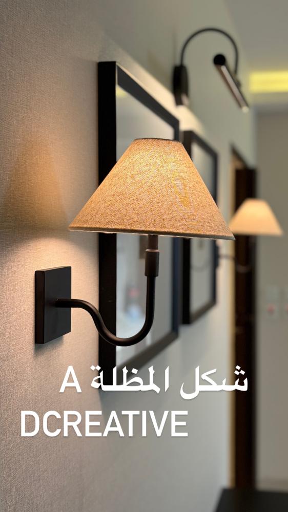 الاضاءة المطورة أسود بطول 30 سم