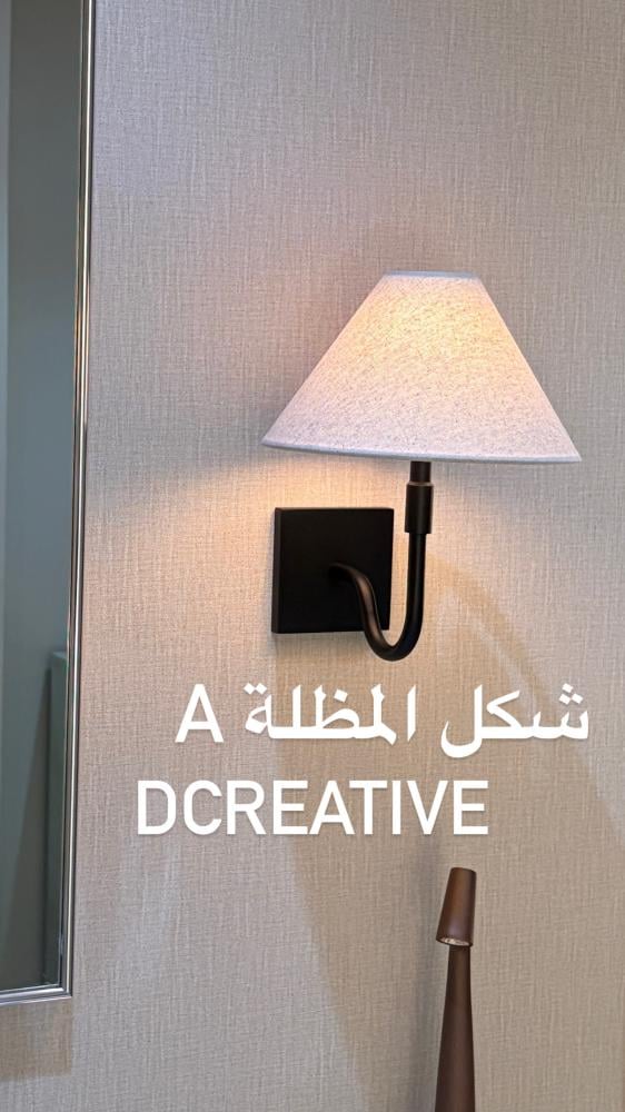 الاضاءة المطورة أسود بطول 30 سم