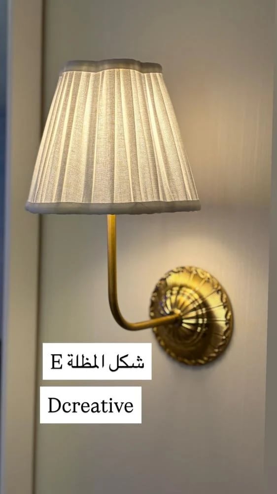 الاضاءة الجميلة ذهبي Brass بطول 30 سم