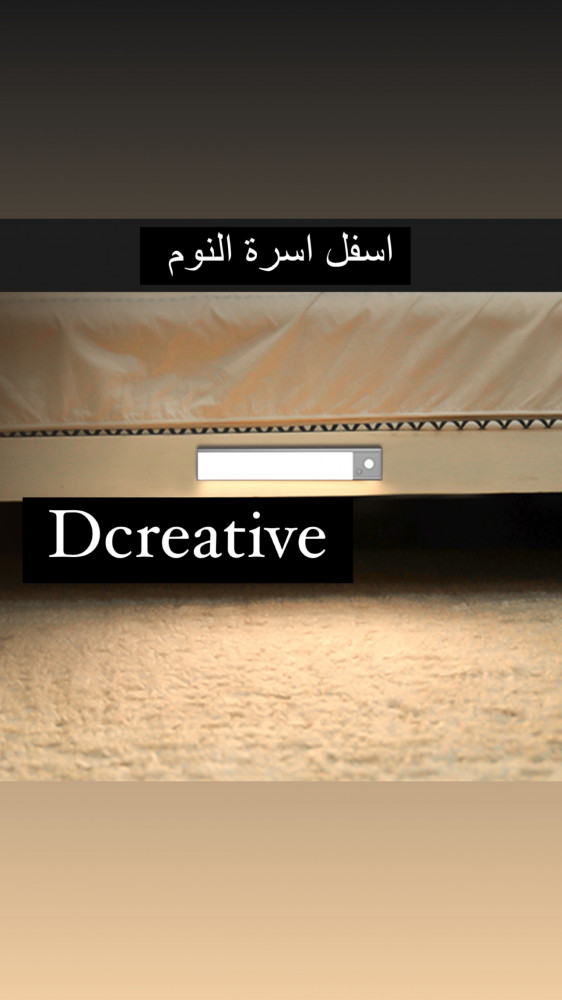 اضاءة 40 سم متعددة الإضاءات.هيكل فضي