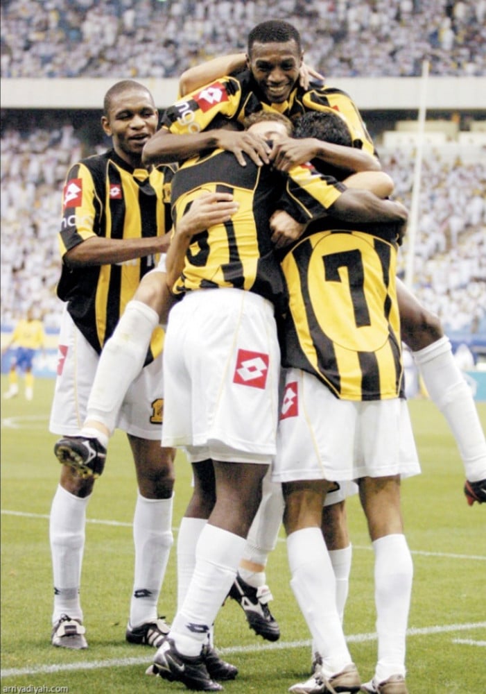 طقم الاتحاد التاريخي كلاسيك2004