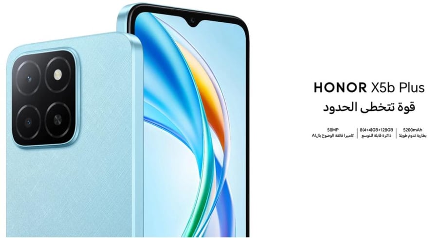 جوال honor x5b plus