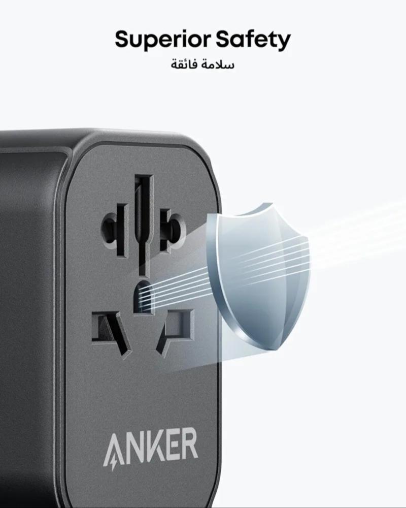 محول شاحن