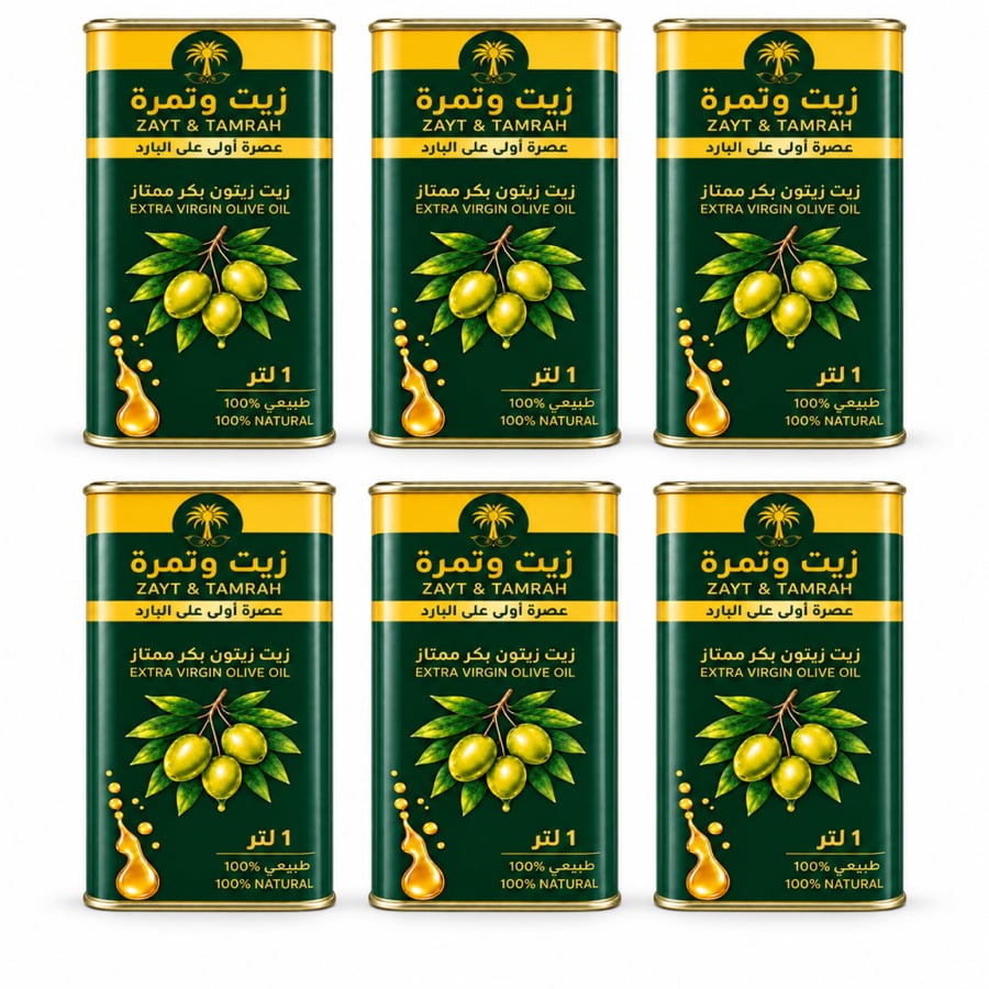 وفرة الزيت