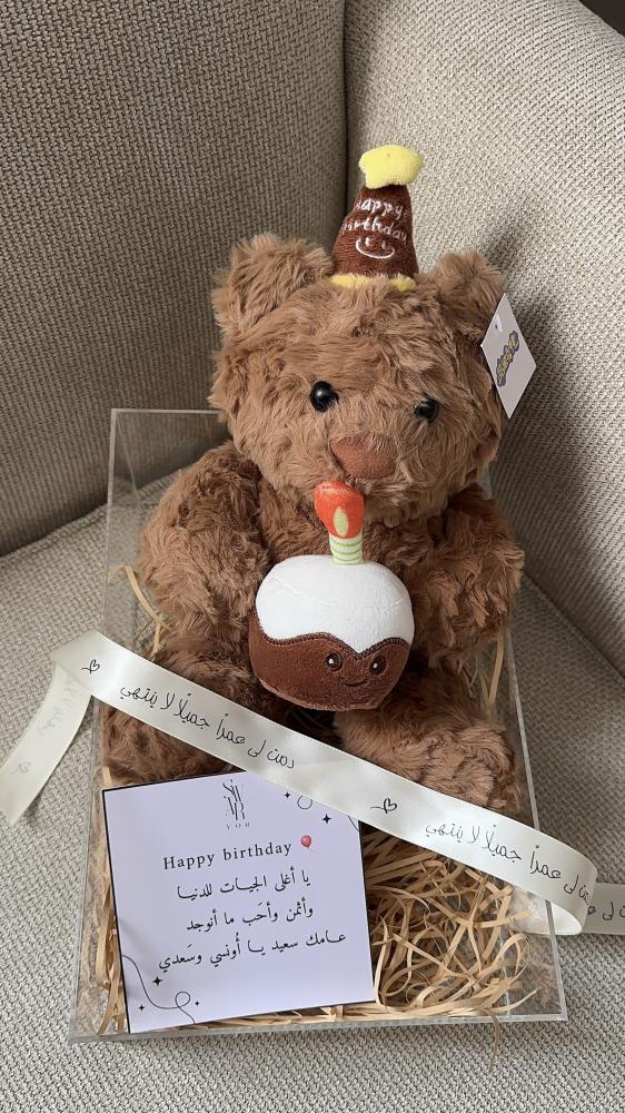 Brownie teddy bear + acrylic box