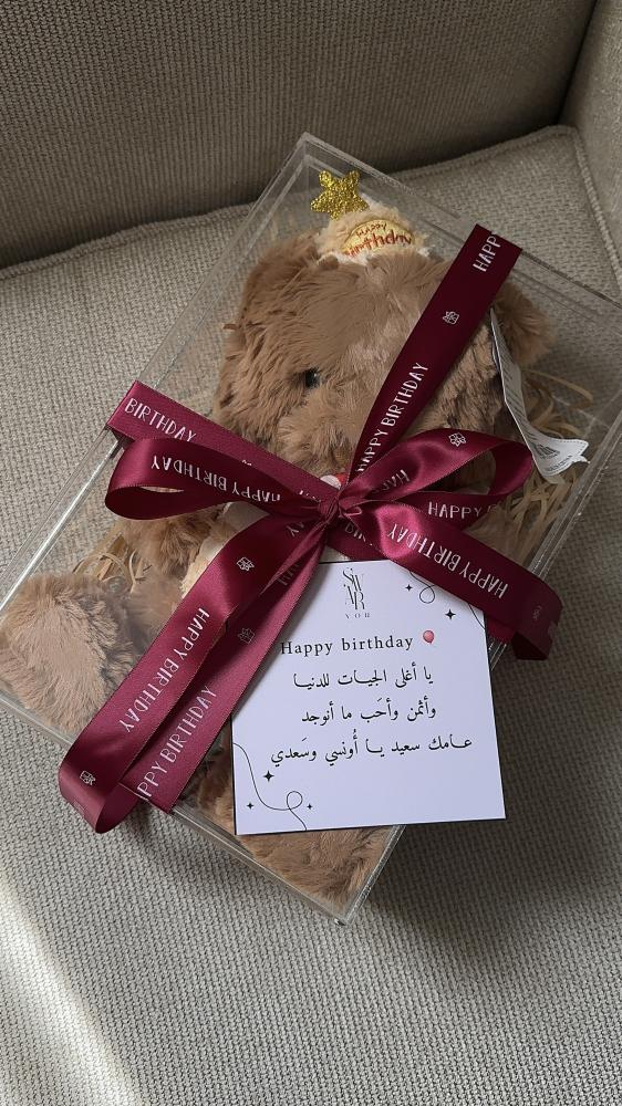 Brownie teddy bear + acrylic box