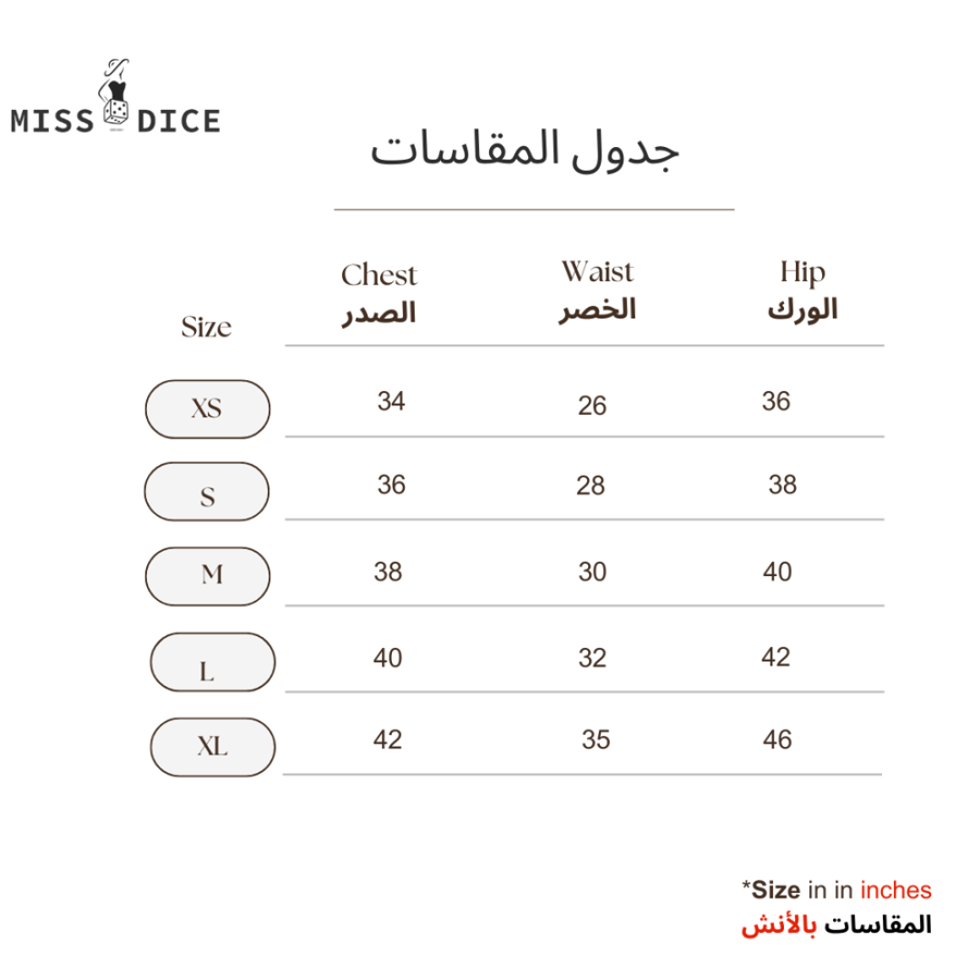 فستان سهرة اسود بقصة مميزة