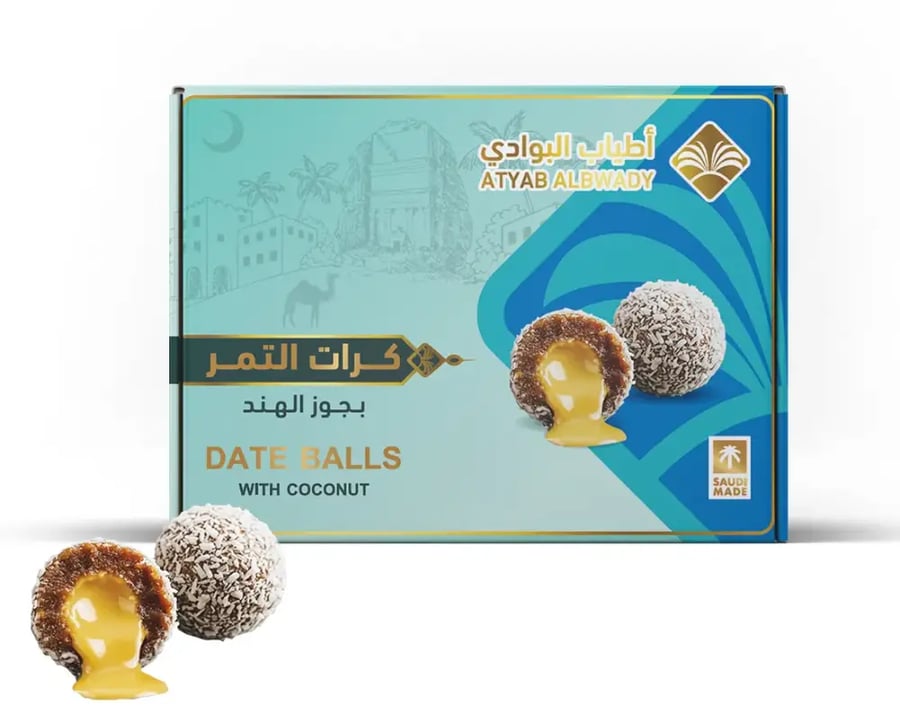 كرات التمر بجوز الهند – 500 جم | أطياب البوادي