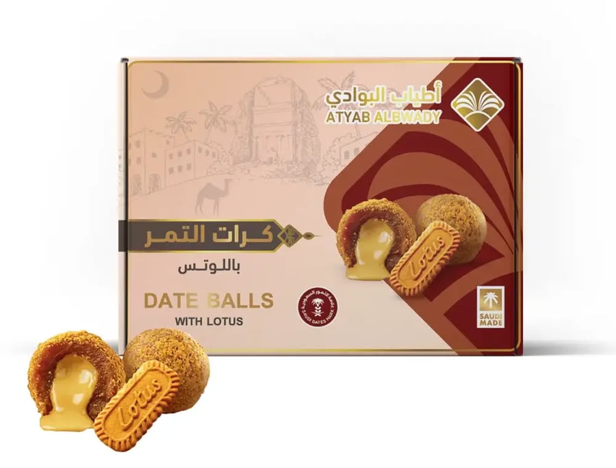 كرات التمر باللوتس – 500 جم | أطياب البوادي