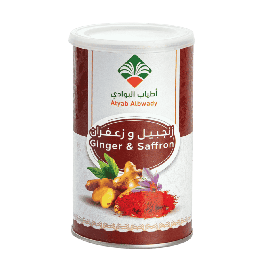 زنجبيل بالزعفران | أطياب البوادي