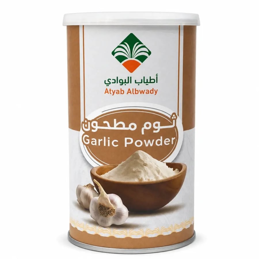 ثوم | أطياب البوادي