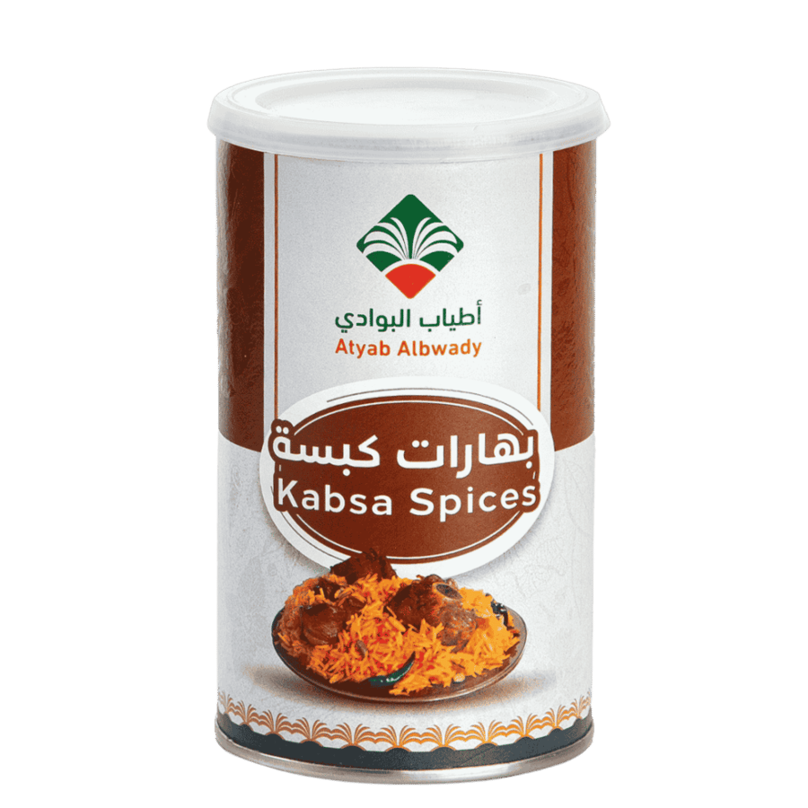بهارات الكبسة | أطياب البوادي