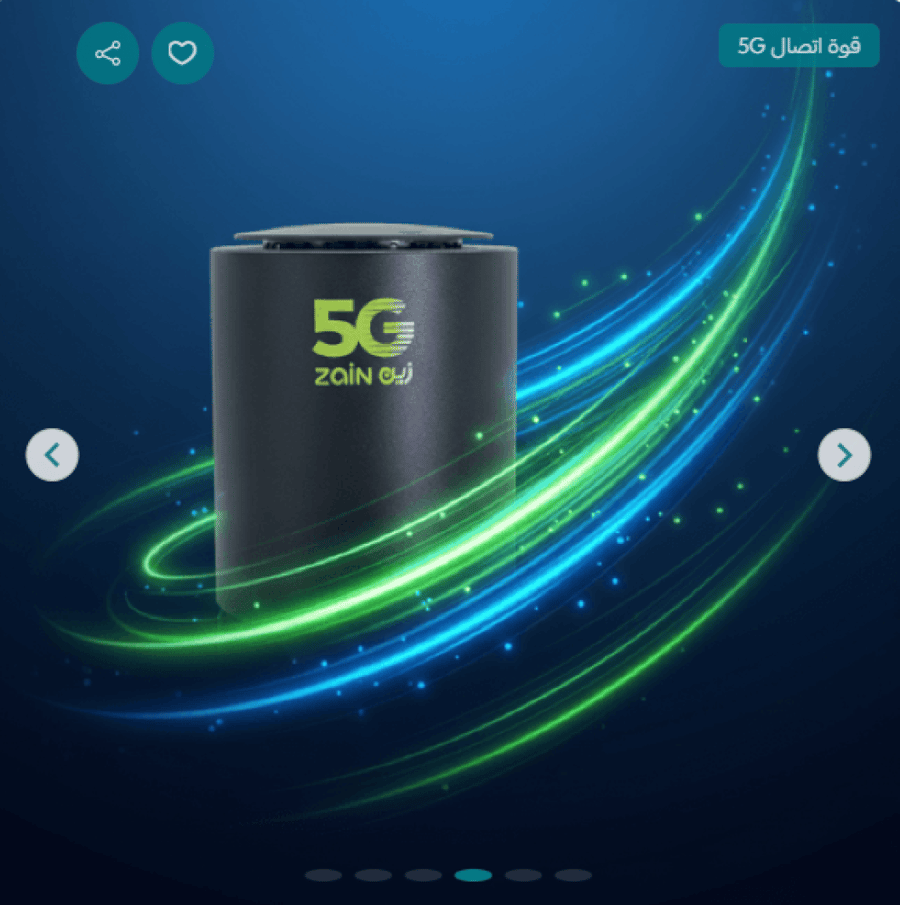 زين راوتر الجيل الخامس يعمل على جميع الشبكات