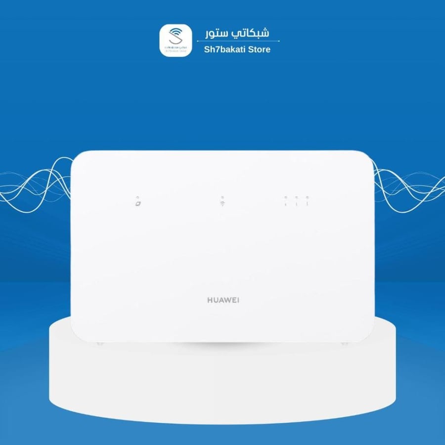 راوتر هواوي ‎CPE 3 موديل B530-336