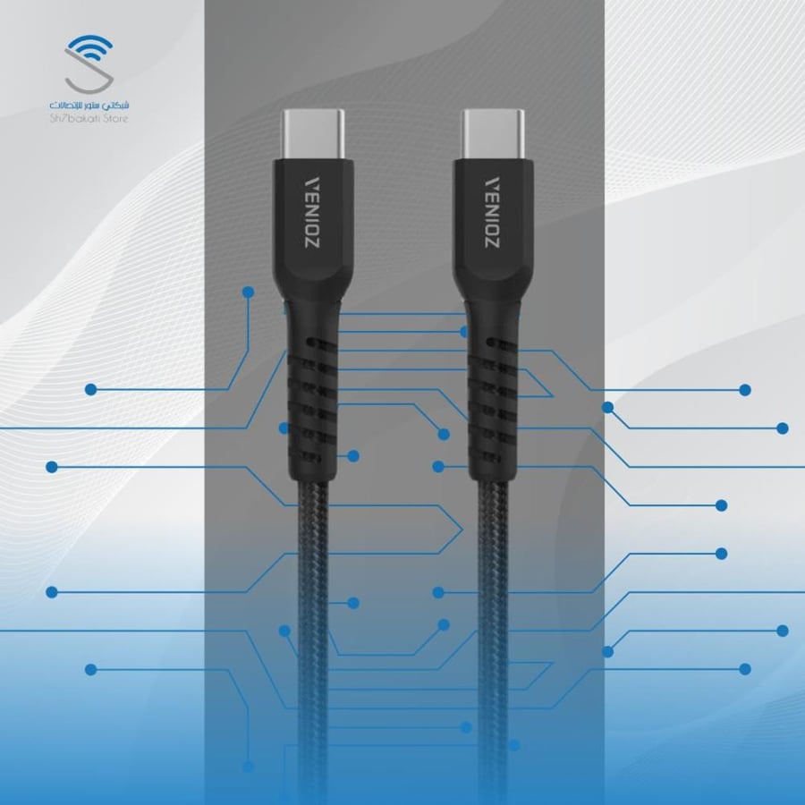 G-Tab Type-C Type-C 240W 1.5 meter long cable