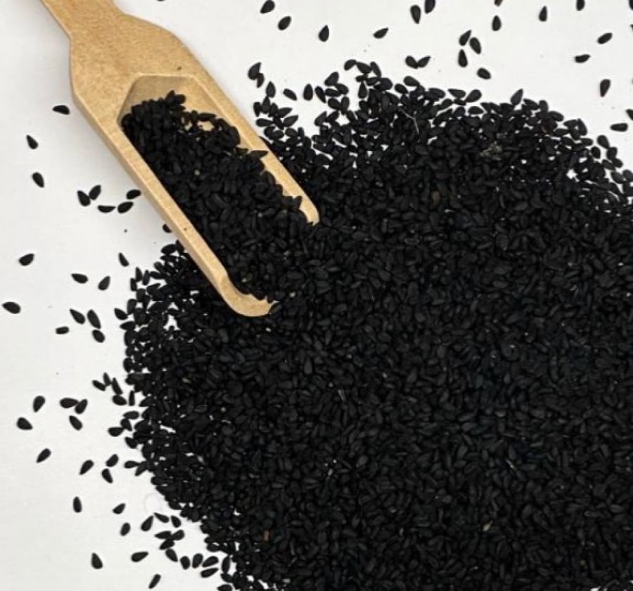 حبة سوداء ( كيلو )