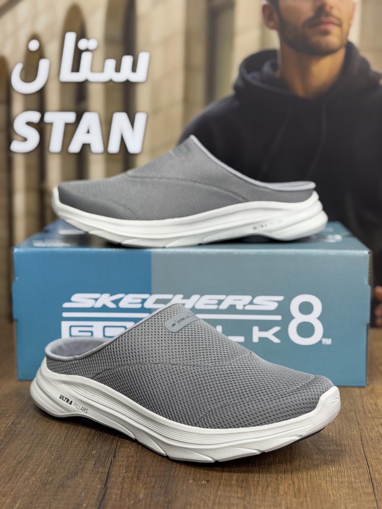 Sketchers men's 216794/GYBK