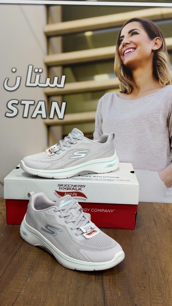 سكتشرز نسائي125346/LVAQ