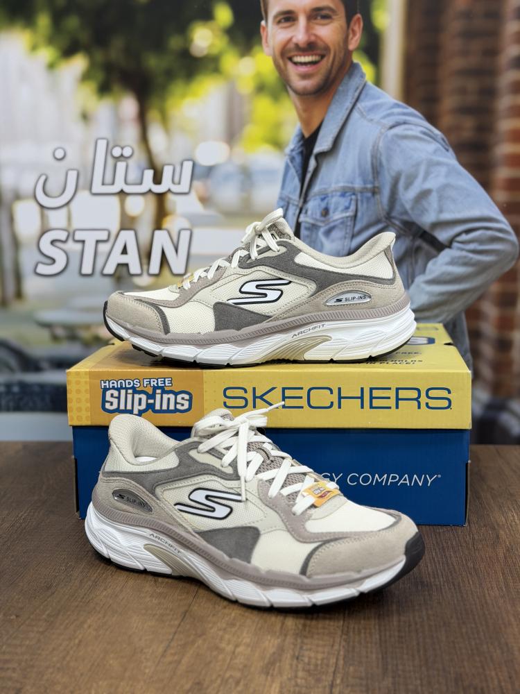 Sketchers men's 221104/TPE