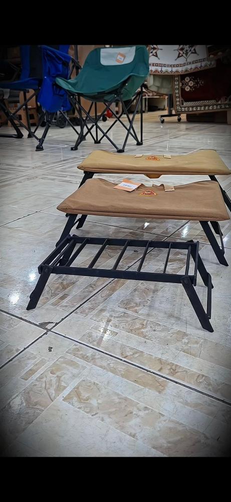 Fire seat in the middle