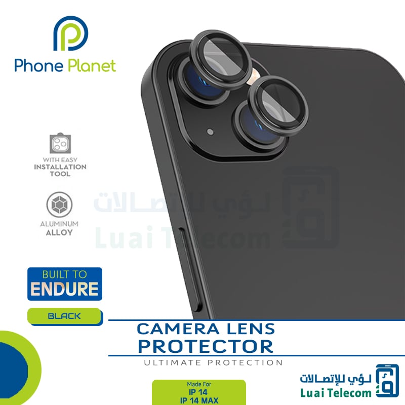عدسات حماية كاميرا ايفون 14 - 14 بلس لون أسود- Phone Planet