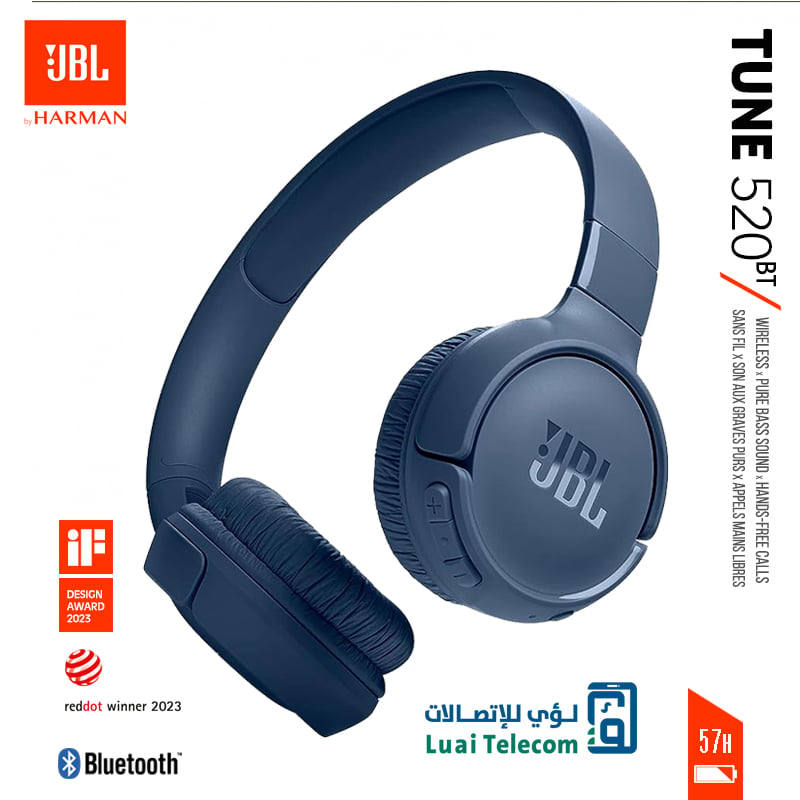 جي بي ال - سماعة بلوتوث جي بي ال T520BT ازرق