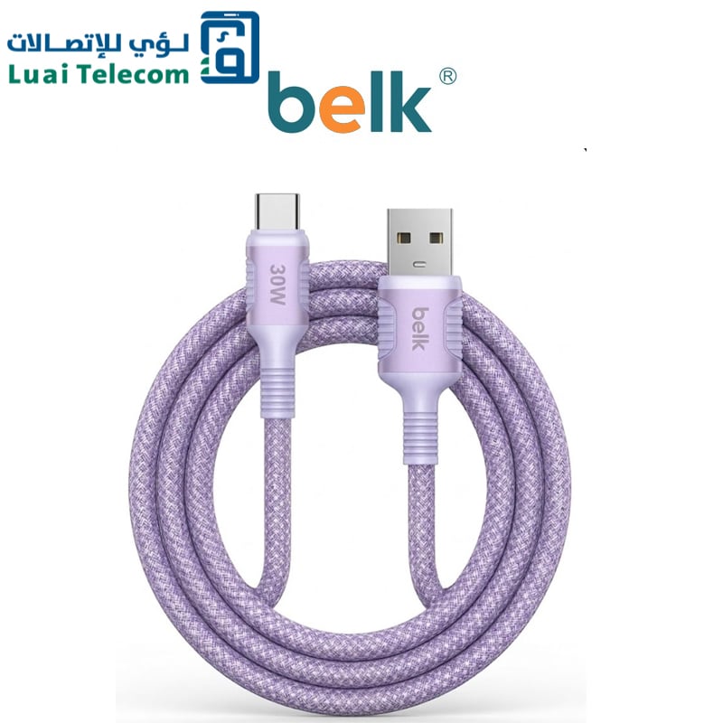 كيبل بيلك يو اس بي تايب سي 30 واط قماش بطول 1.20سم زهري