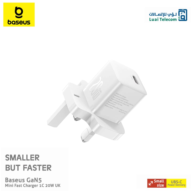 شاحن جداري بي دي 20w - بيسوس