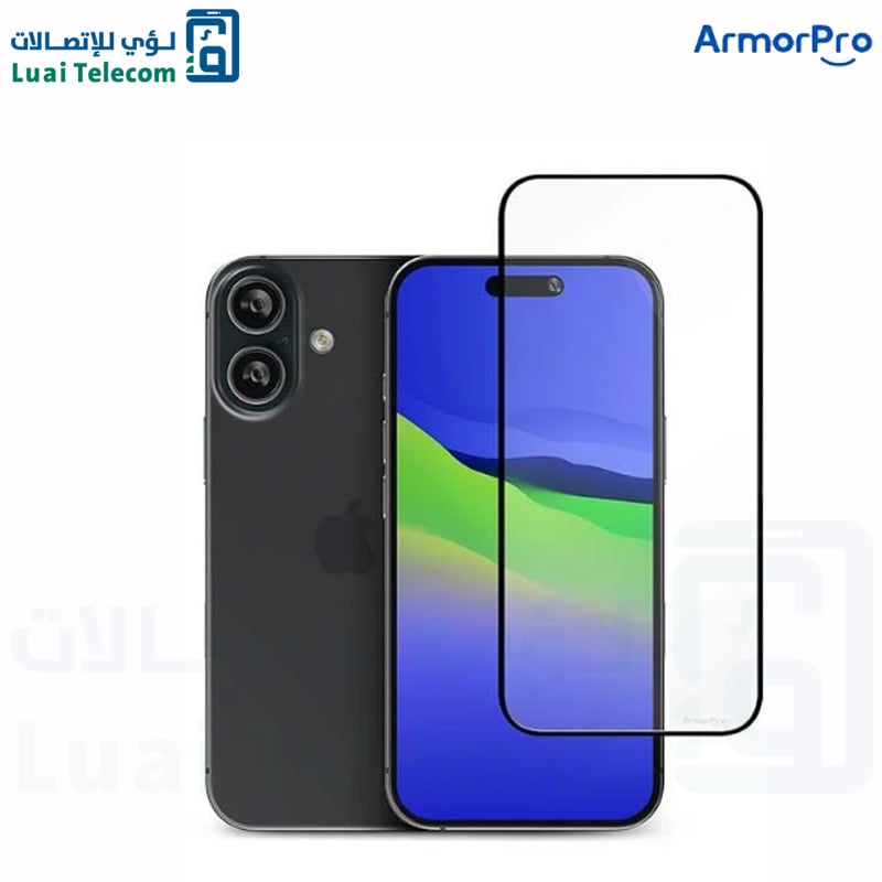 ستيكر حماية اتش دي ArmorPro ايفون 16 بلس