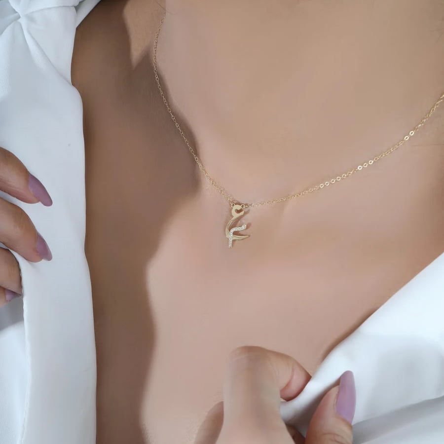 سلسال حرفين+ حرف لامع .
