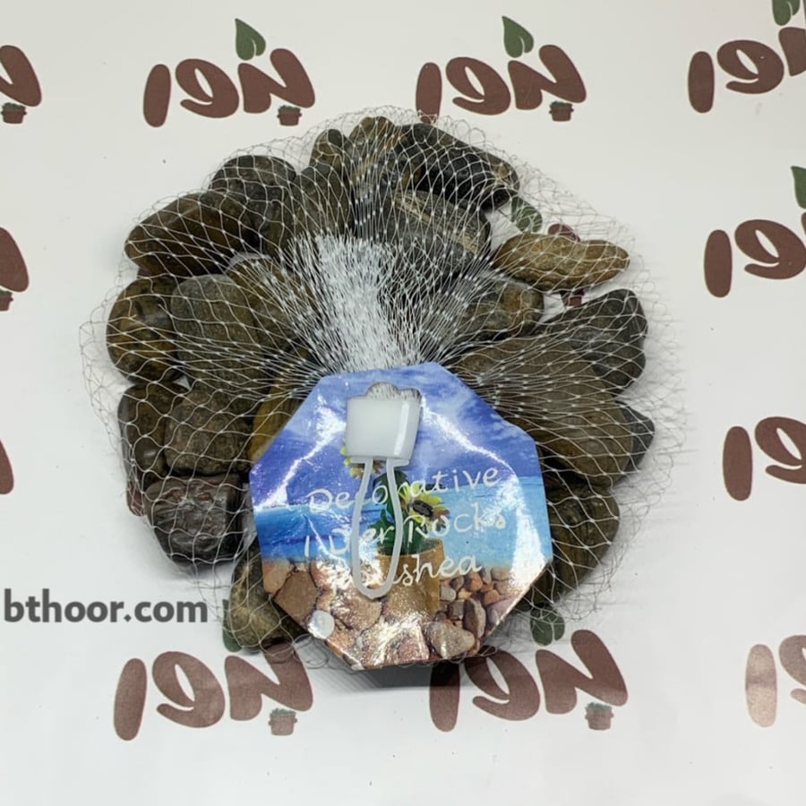 Small decorative stone (pebble)