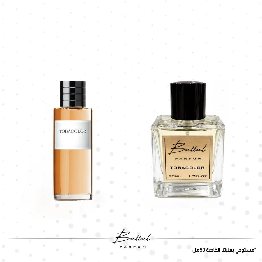 عطر توباكو لور