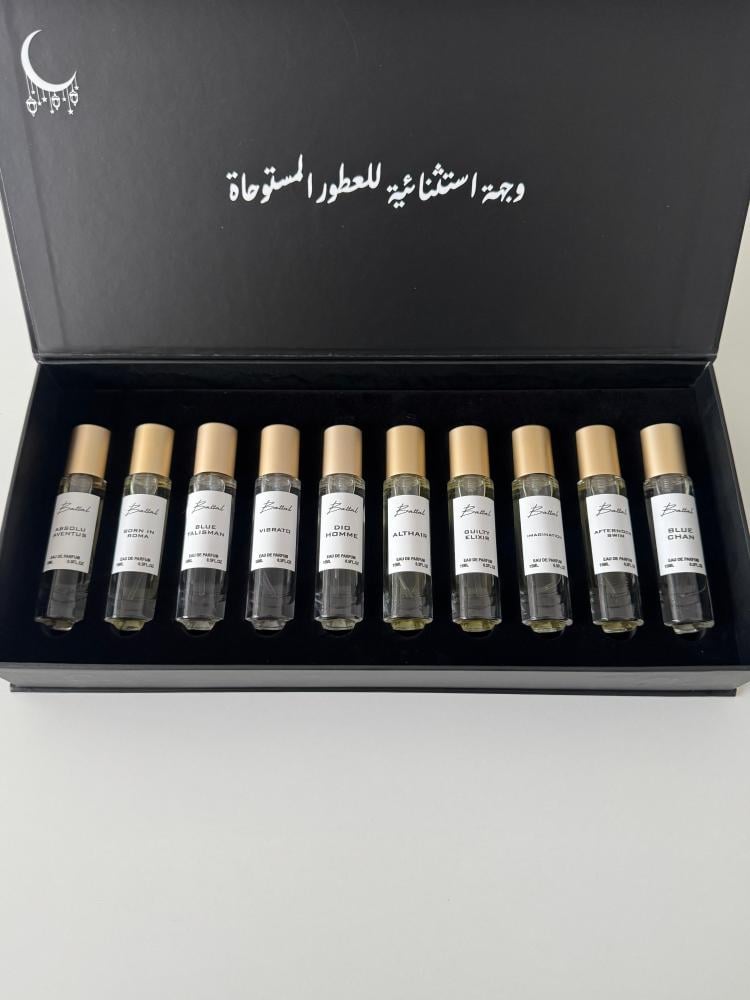 مجموعة الإستكشاف ( رجالي )