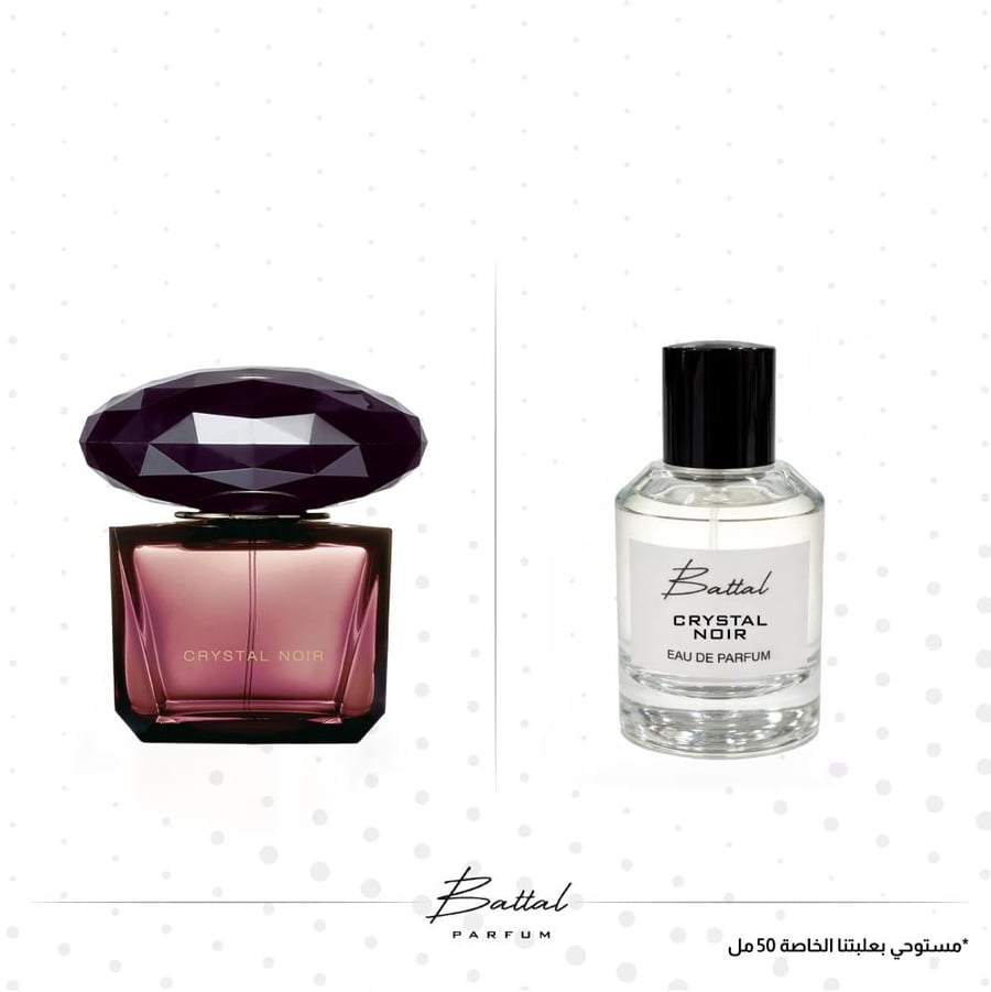 عطر كريستال نوار